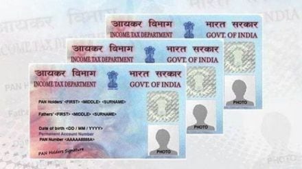 Documents Required for PAN Card 2025 Full List and Details in Marathi