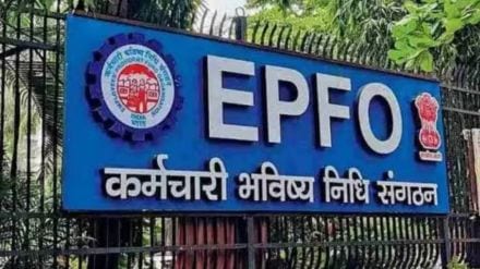 Pune 35 lakh workers got benefits under job incentive scheme says PF commissioner