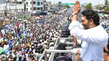 Y S Jagan Mohan Reddy vehicle Accident