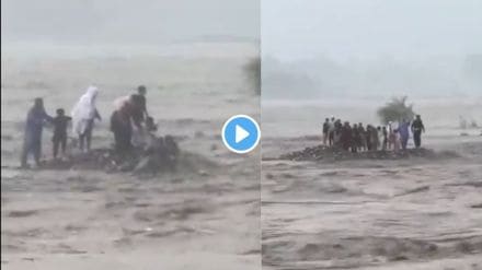 flash flood sweeps Away 9 family members in Pak