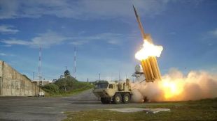 Isrel Iran Conflict US spent 800 million dolor