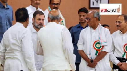 भाजपातून काँग्रेसमध्ये आलेल्या ज्येष्ठ नेत्याची पक्षातून हकालपट्टी; नेमकं काय आहे कारण? (फोटो सौजन्य पीटीआय)