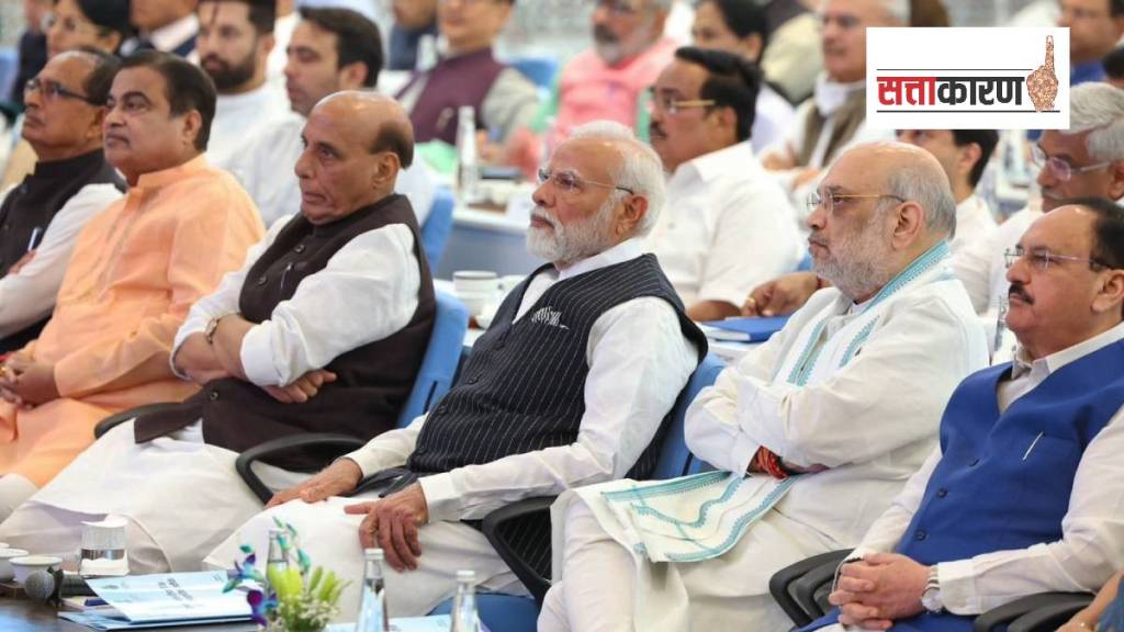 पंतप्रधान नरेंद्र मोदी, केंद्रीय गृहमंत्री अमित शाह, नितीन गडकरी, राजनाथ सिंह यांच्यासह भाजपाचे नेते (फोटो सौजन्य X/@narendramodi) पंतप्रधान नरेंद्र मोदी, केंद्रीय गृहमंत्री अमित शाह, नितीन गडकरी, राजनाथ सिंह यांच्यासह भाजपाचे नेते (फोटो सौजन्य X/@narendramodi)