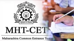 MHT CET bed med mped bped admission update