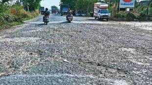 Roads in MIDC near Navi Mumbai potholes,
