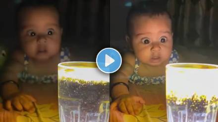 Magical splash trend video viral