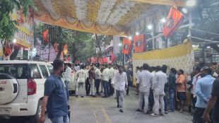 Maharashtra Navnirman sena celebrating welcoming ceremony of raj Thackeray