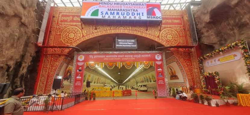 Maharashtra Samruddhi Mahamarg Inauguration