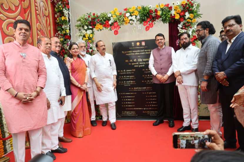 Maharashtra Samruddhi Mahamarg Inauguration