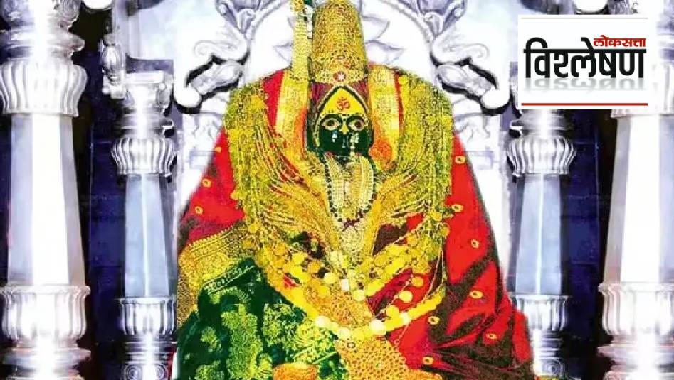 Maharashtra religious tourism development