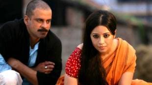 Gangs of wasseypur Movie Completed 13 Years