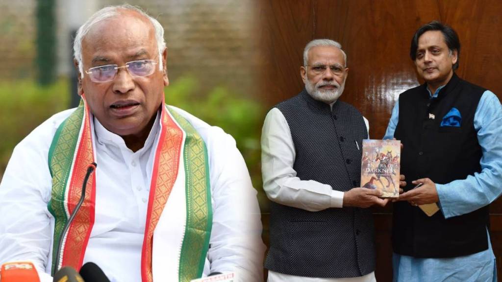 काँग्रेस खासदार शशी थरूर यांच्याविरोधात कारवाई होणार का? काय म्हणाले मल्लिकार्जुन खरगे