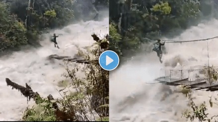 Man Crosses Dangerous River on Broken Hanging Bridge in Flood-Hit Arunachal Viral Video Union minister Rijiju urges caution snk 94