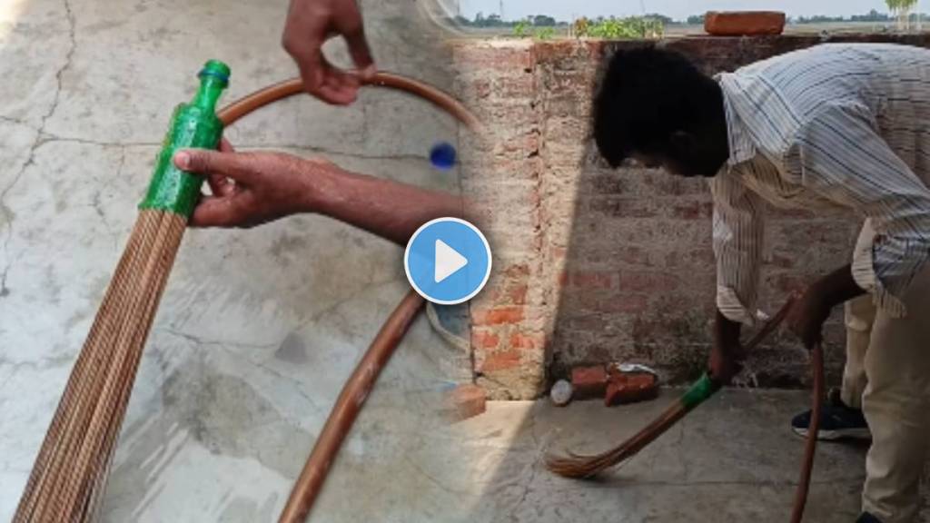 Man Makes Cleaning Easy with desi jugaad