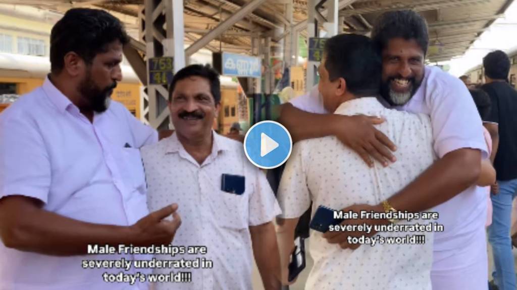 Man Meeting His Best Friend After 25 Years