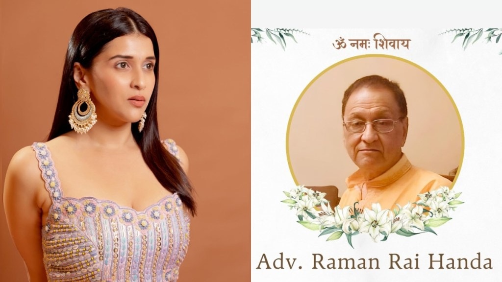 Mannara Chopra father passed away