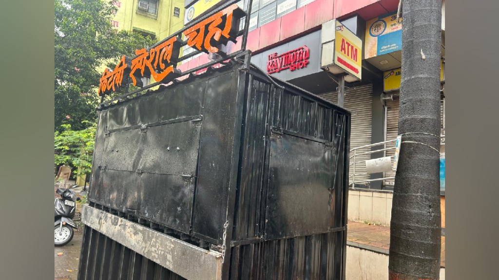 Manpada road tea stall