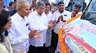 chandrakant patil inaugurated mobile clinic