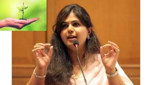 nashik Pankaja munde said environment department lacks funds