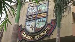 Mira Bhayandar Municipal Corporation launches digital services for pothole complaints