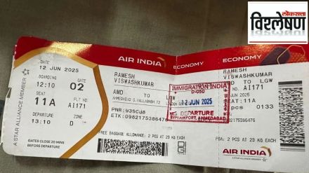 Miracles in seat 11A