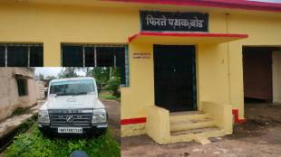 lack of funds for maintenance of mobile health team