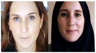 a female spy from Israel's intelligence agency Mossad secretly entered Iran two years ago