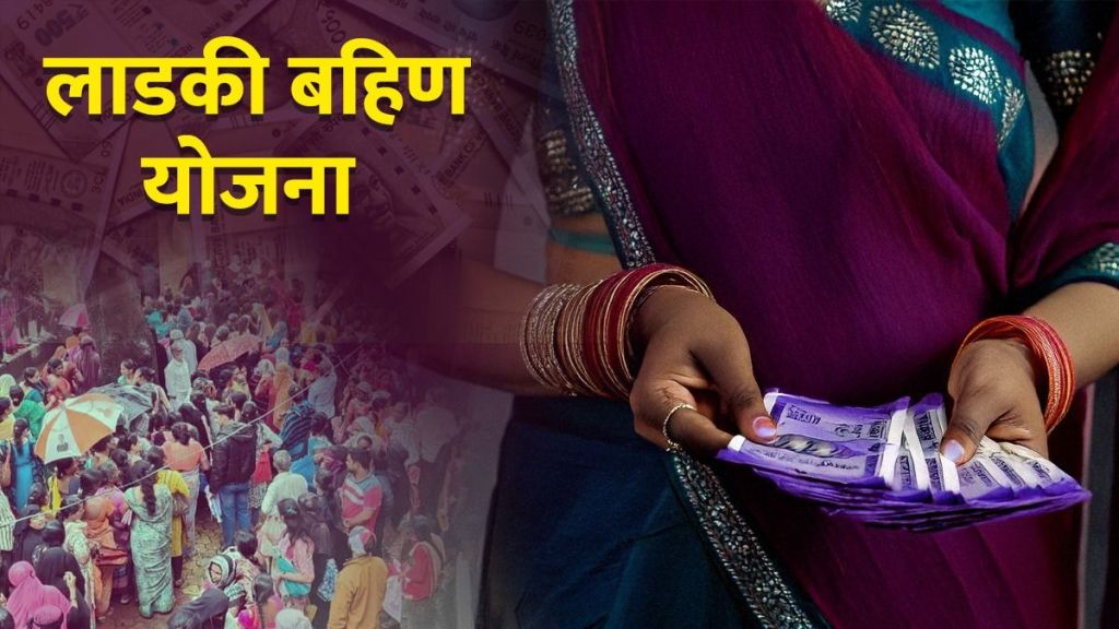 Supriya Sule alleges Rs 4,900 crore irregularities Ladki Bahin Scheme demands government accountability