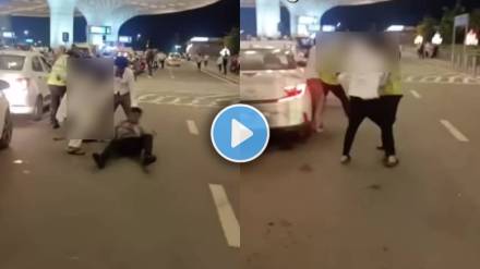 Mumbai Airport fight video viral