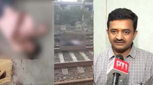 Mumbai Local Train Accident near Mumbra Station