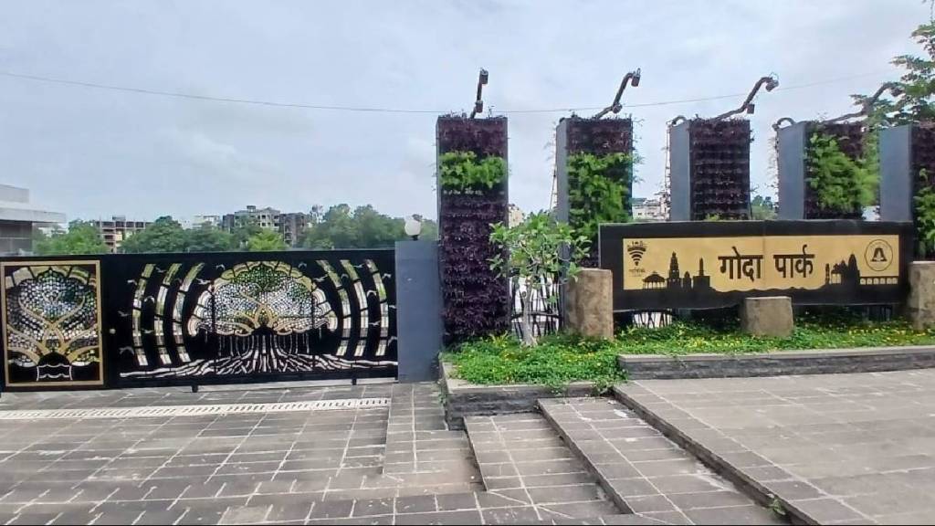 Nashik Municipal Corporation prepares to generate revenue again from large parks Nashik Municipal Corporation prepares to generate revenue again from large parks