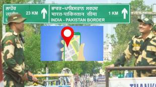 Nagpur woman uses Google Maps to cross Pakistan border