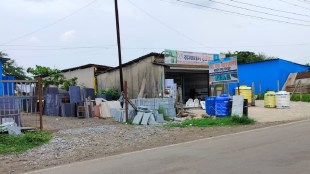 National Highway encroachment