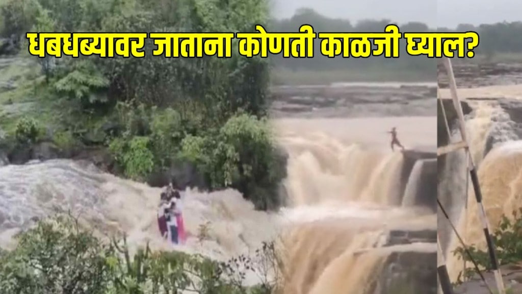 Tips to keep in mind while travelling during monsoon Important precautions to keep in mind Tips to keep in mind while travelling during monsoon Important precautions to keep in mind