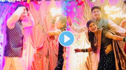 Groom and bride dance video viral