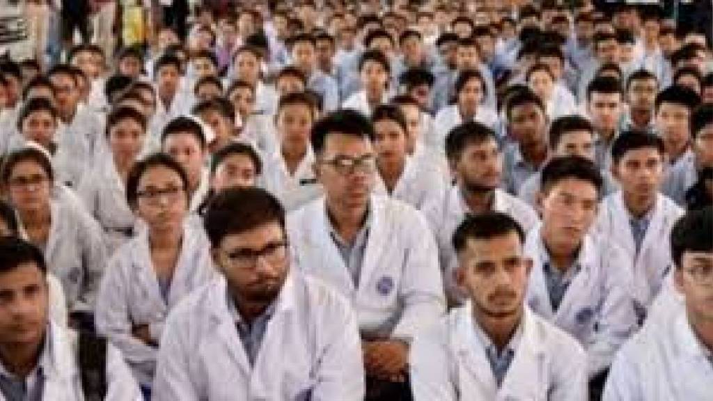 Registration for NEET MDS exam begins candidates can register