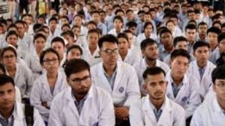 Registration for NEET MDS exam begins candidates can register