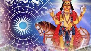 Shukra Gochar 2025