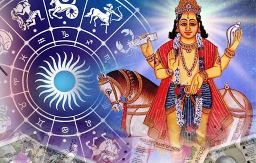 Shukra Gochar 2025