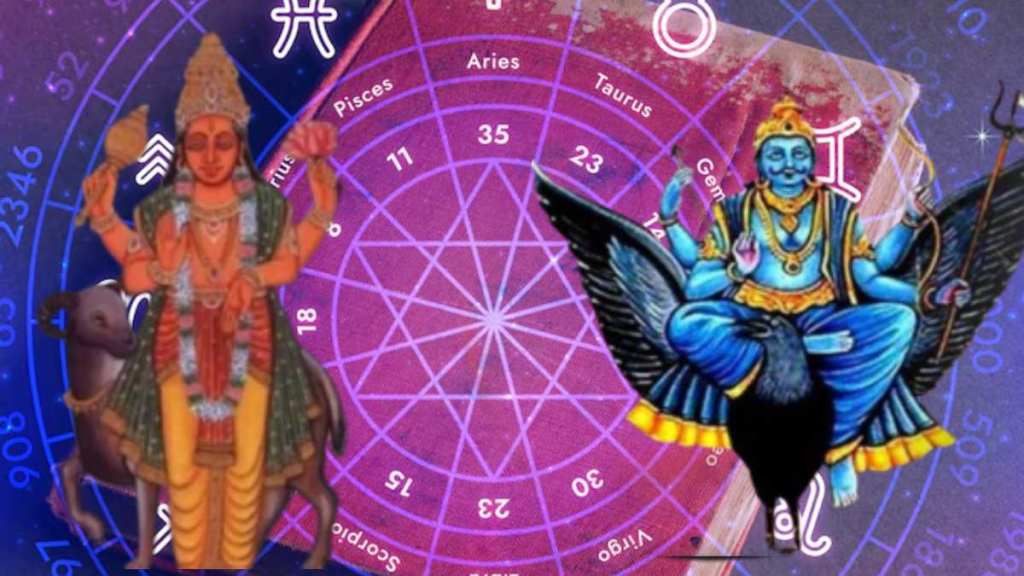 Mangal-Shani Gochar 2025