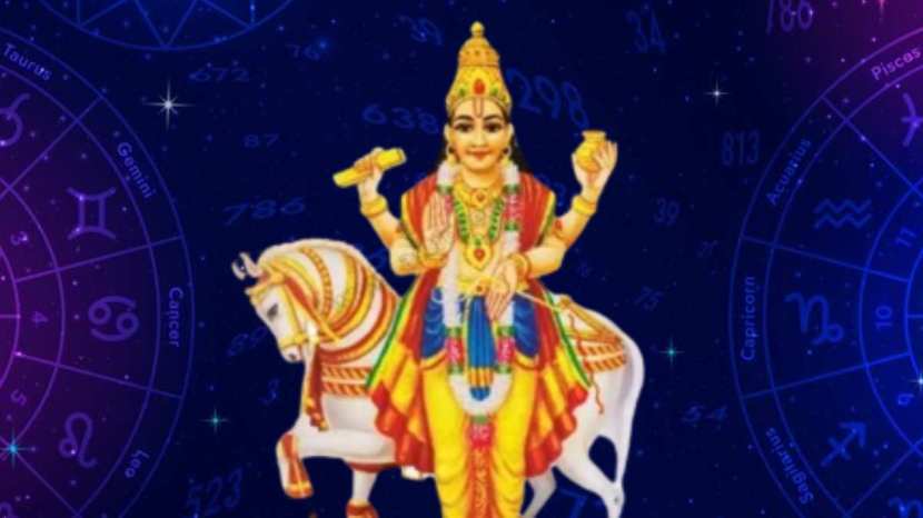 Shukra Gochar 2025