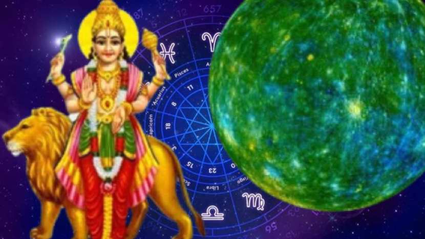 Budh and surya make budhaditya Rajyog