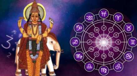 Guru Transit 2025