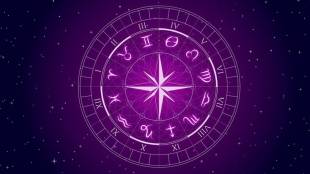 Four planet create rajyog
