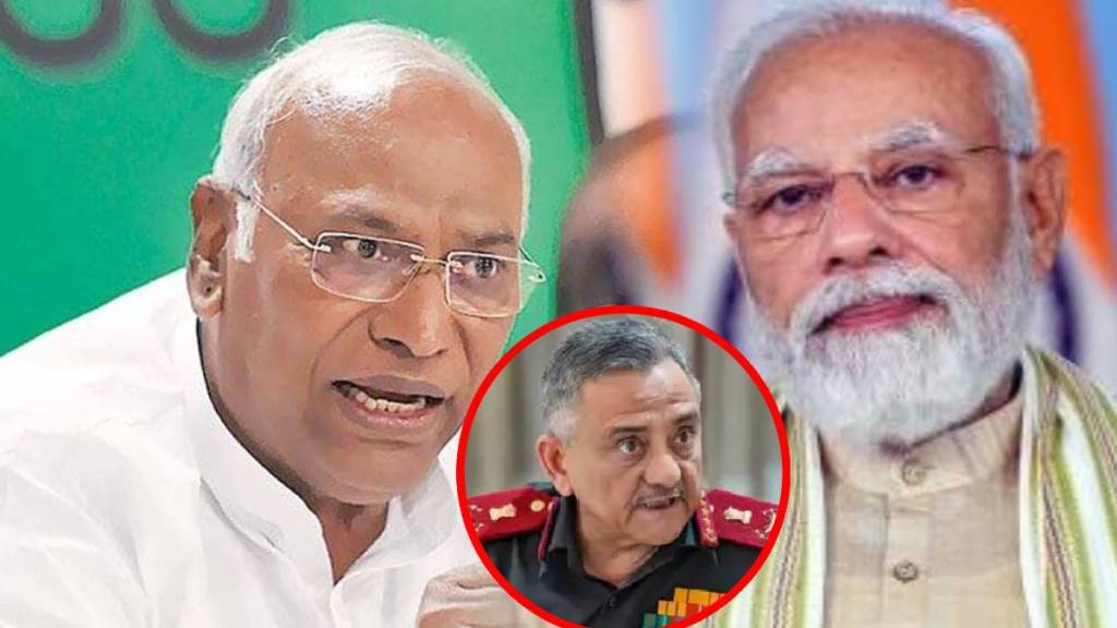 bjp Government misleading country