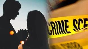 Crime News
