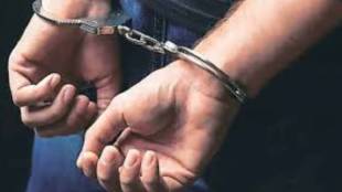 Pakistani Spy Arrested