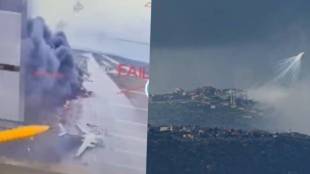 Ukraine Drone Attack :