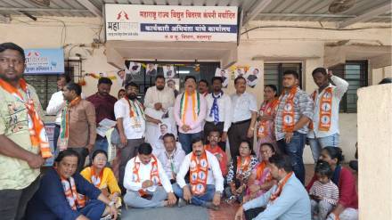 TOD meter protest Badlapur, TOD meter protest,