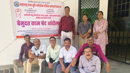 strike of land records employees, land records employees,
